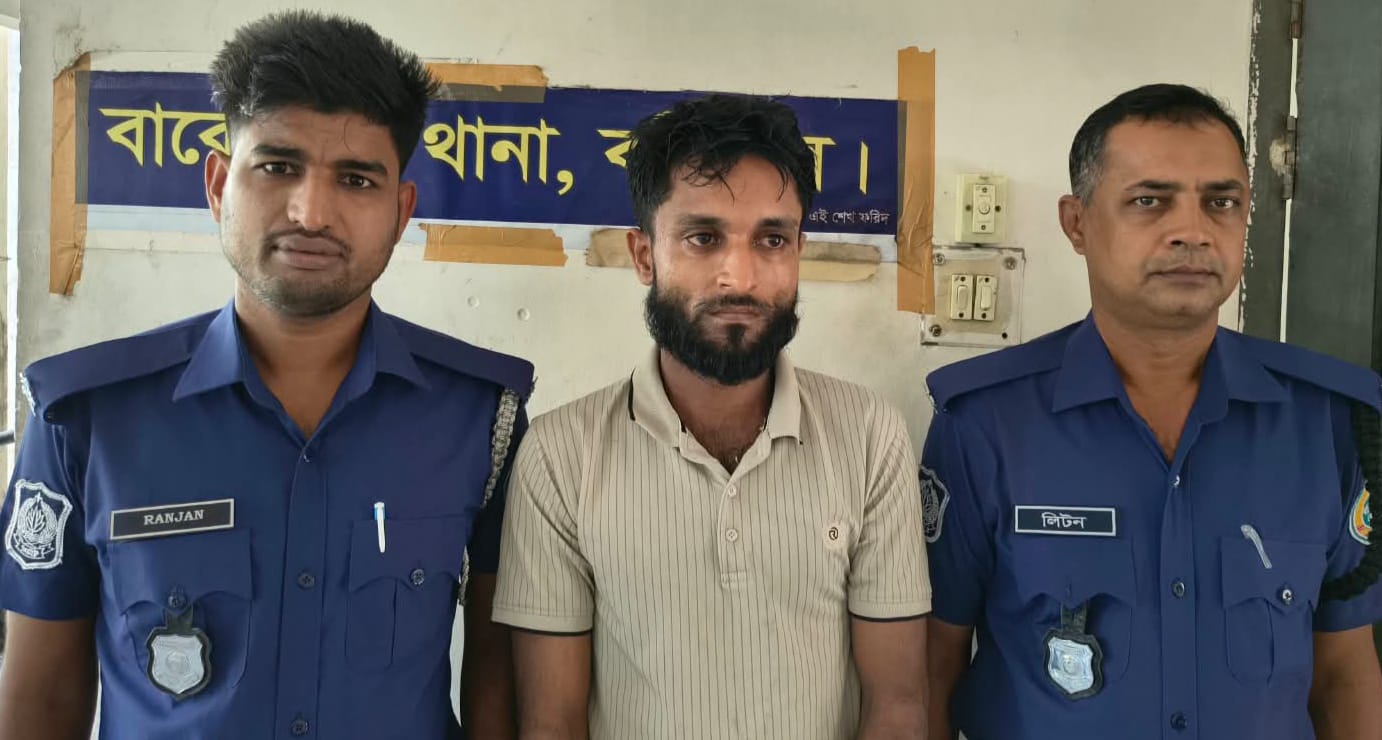 বাকেরগঞ্জে ২৮ পিস ইয়াবাসহ যুবক গ্রেফতার