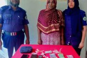 বাকেরগঞ্জে মাদক মামলার আসামি আদালতে নেওয়ার পথে মৃত্যু