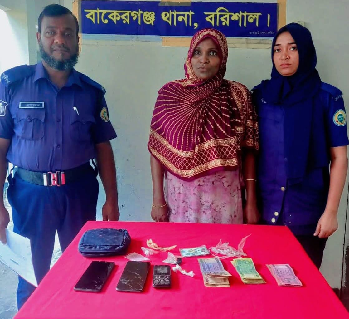 বাকেরগঞ্জে মাদক মামলার আসামি আদালতে নেওয়ার পথে মৃত্যু