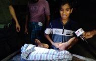 বাকেরগঞ্জে যুবককে কুপিয়ে ও পিটিয়ে হত্যার অভিযোগ