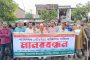 ভরপাশায় চেয়ারম্যান পদে তরুণ প্রার্থী রাজিব হোসেন, মানুষের ভালোবাসা ও সমর্থনে এগিয়ে যেতে চান