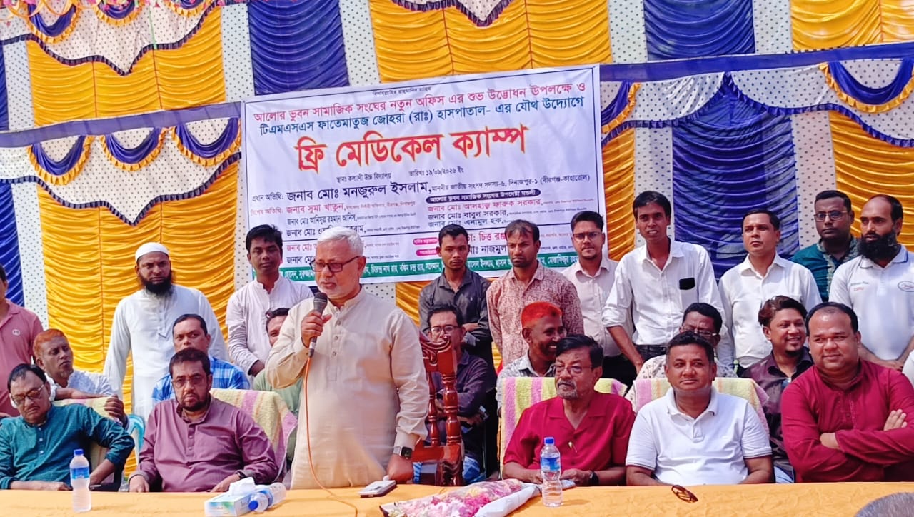 বীরগঞ্জে বিনামূল্যে মেডিক্যাল ক্যাম্প, চিকিৎসাসেবা পেলেন শতাধিক মানুষ