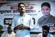 বাকেরগঞ্জে সাংবাদিকদের সাথে চেয়ারম্যান প্রার্থী রাজীব হোসেনের মতবিনিময়