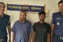বাকেরগঞ্জে ঝটিকা মিছিলের প্রস্তুতির অভিযোগে যুবলীগ নেতা গ্রেপ্তার ১৯ জনের বিরুদ্ধে মামলা