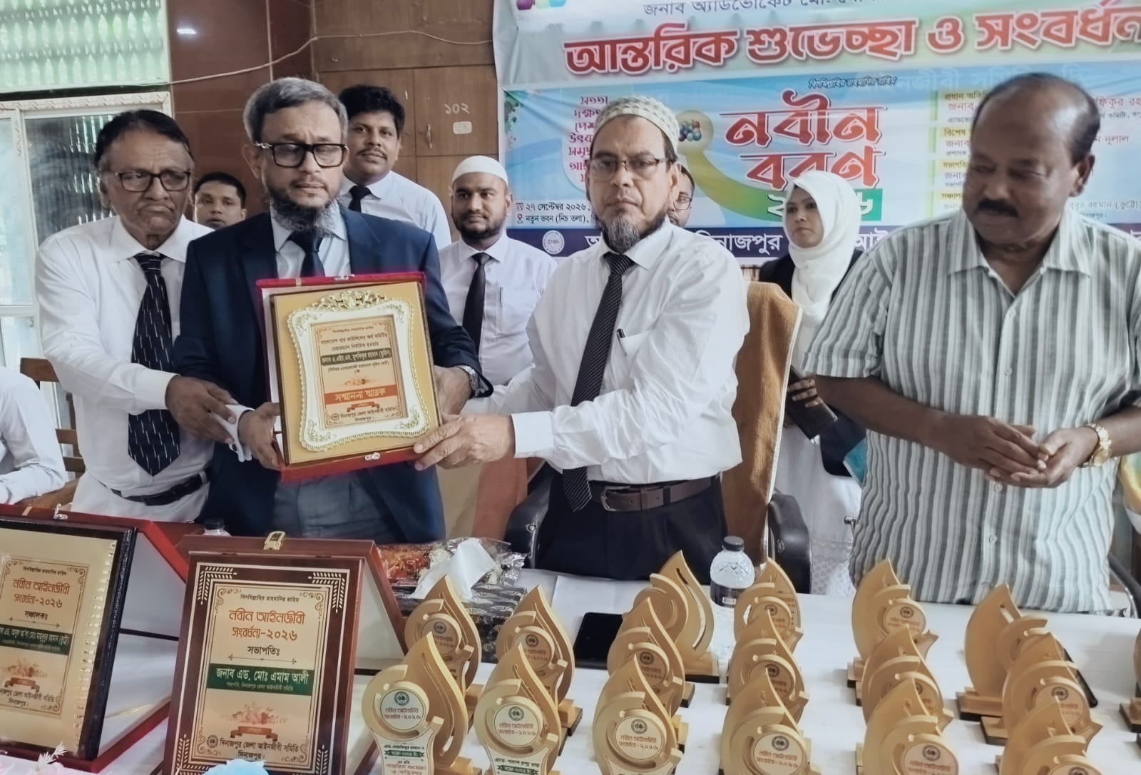 দিনাজপুর জেলা আইনজীবী সমিতির আয়োজনে সংবর্ধনা ও নবীনবরণ অনুষ্ঠান সম্পন্ন