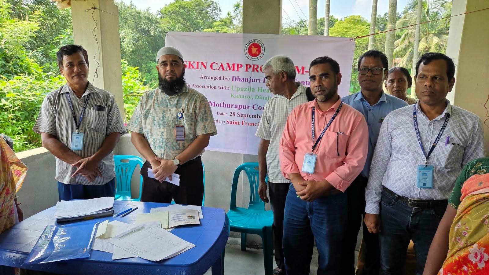 কাহারোলে কুষ্ঠরোগ শনাক্তকরণ কার্যক্রম উদ্বোধন