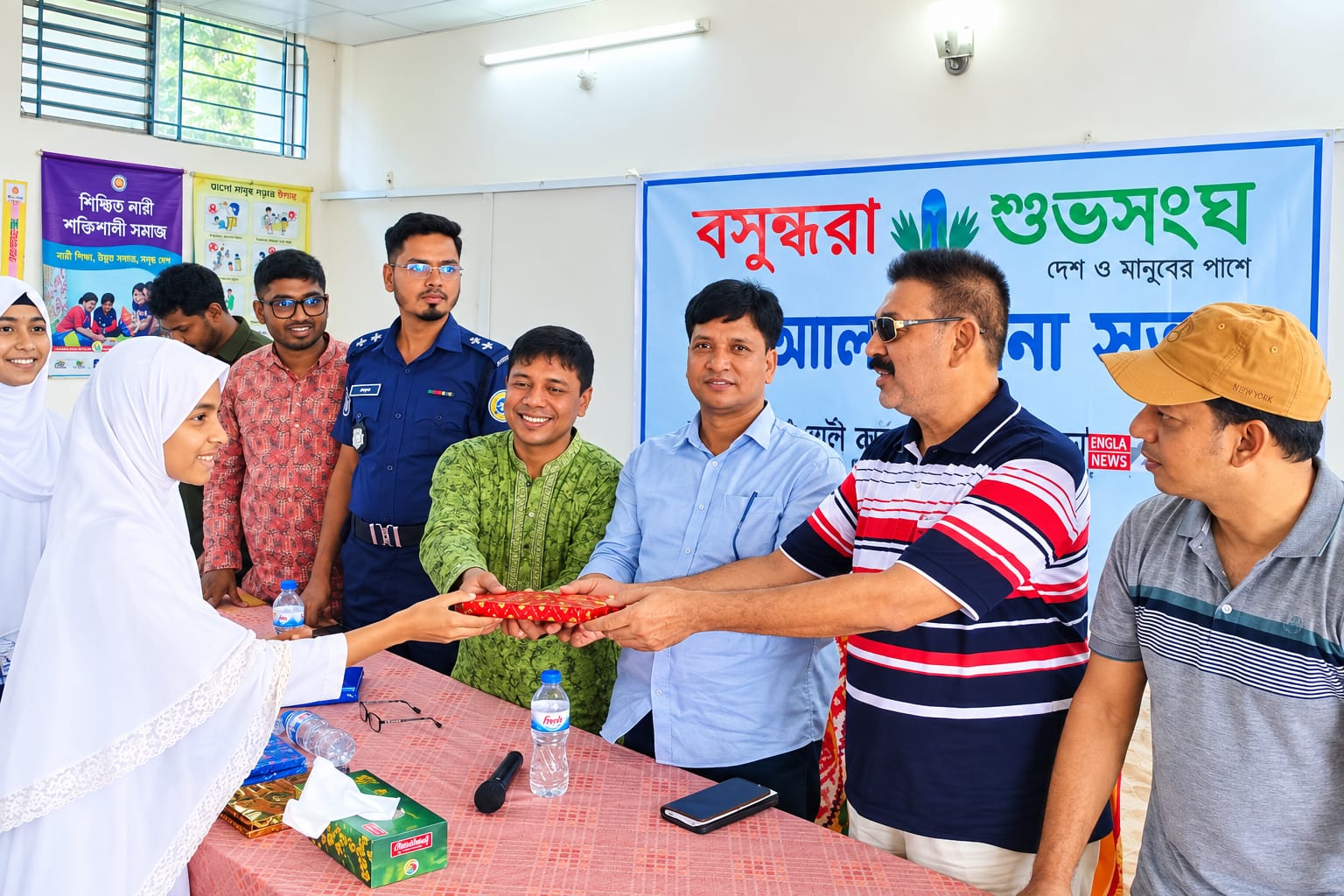 বাকেরগঞ্জে বসুন্ধরা শুভসংঘের আয়োজনে  'নারী শিক্ষার গুরুত্ব ও ক্ষমতায়ন'- শীর্ষক সেমিনার