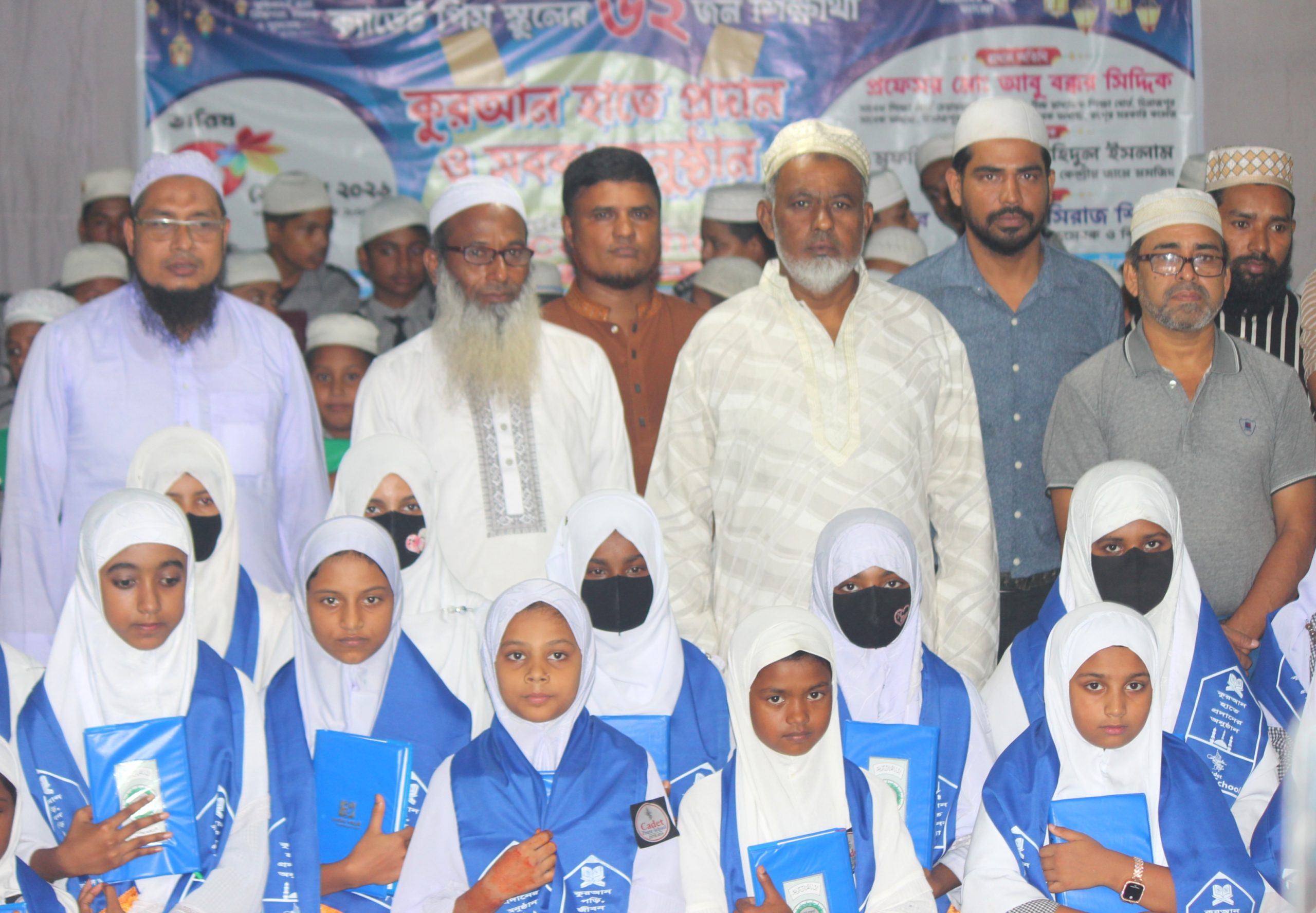 বীরগঞ্জে ৬২ শিক্ষার্থীকে পবিত্র কুরআন প্রদান ও সবক অনুষ্ঠান