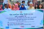 দিনাজপুরে বিশ্ব মানসিক স্বাস্থ্য দিবস উপলক্ষে র্যালি ও আলোচনা সভা