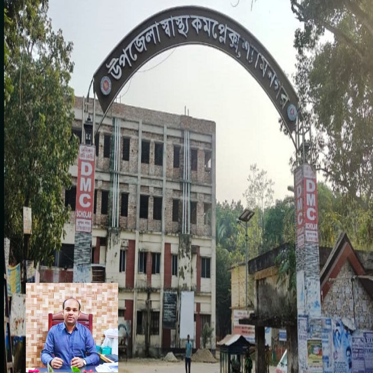 শ্যামনগর উপজেলা স্বাস্থ্য কমপ্লেক্সে উন্নয়নের ছোঁয়া, নতুন করে আশার আলো দেখছেন উপকূলবাসী
