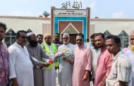 দিনাজপুরের বীরগঞ্জে সংযুক্ত আরব আমিরাতের নির্মিত মসজিদের উদ্বোধন