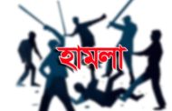 বাকেরগঞ্জে বসতঘরে হামলা-ভাঙচুর ও লুটপাটের অভিযোগ
