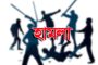 বিশ্ব শিক্ষক দিবস উপলক্ষে কারমাইকেল কলেজে আলোচনা সভা অনুষ্ঠিত।
