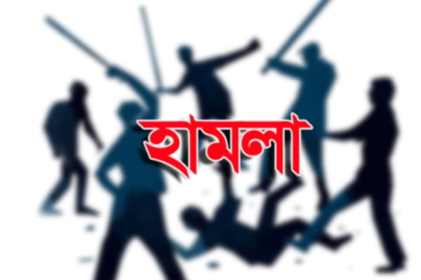 বাকেরগঞ্জে বসতঘরে হামলা-ভাঙচুর ও লুটপাটের অভিযোগ