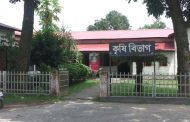 সুগার মিলে টেন্ডার নিয়ে কৃষকদের ক্ষোভ