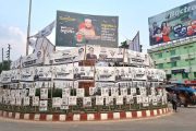 নির্বাচনী প্রচারণায় ঢাকা পড়েছে ঠাকুরগাঁওয়ের জুলাই স্মৃতিস্তম্ভ