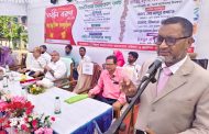 ‎দিনাজপুর আদর্শ মহাবিদ্যালয়ে নবীনবরণ ও সাংস্কৃতিক অনুষ্ঠান অনুষ্ঠিত