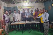 দিনাজপুরে বাংলাদেশ বিক্রয় প্রতিনিধি জোটের ত্রৈমাসিক আলোচনা সভা অনুষ্ঠিত