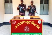 দিনাজপুরে বিজিবির অভিযানে বিপুলপরিমাণ মাদকদ্রব্য ও বিক্রয় নিষিদ্ধ সিরাপ উদ্ধার