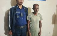 ঠাকুরগাঁওয়ে পুত্রবধূকে ধর্ষণের অভিযোগে শ্বশুর গ্রেপ্তার