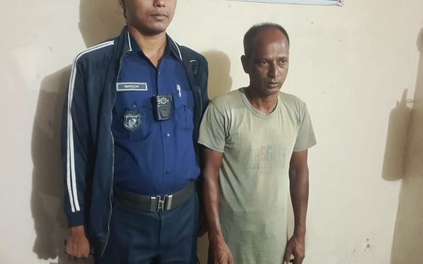 ঠাকুরগাঁওয়ে পুত্রবধূকে ধর্ষণের অভিযোগে শ্বশুর গ্রেপ্তার