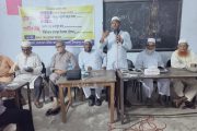 শ্রমিক কল্যাণ ফেডারেশন দিনাজপুর পৌরসভার ৬ নম্বর ওয়ার্ডের উদ্যোগে শ্রমিক সমাবেশ অনুষ্ঠিত