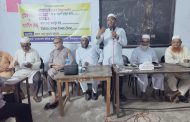 শ্রমিক কল্যাণ ফেডারেশন দিনাজপুর পৌরসভার ৬ নম্বর ওয়ার্ডের উদ্যোগে শ্রমিক সমাবেশ অনুষ্ঠিত