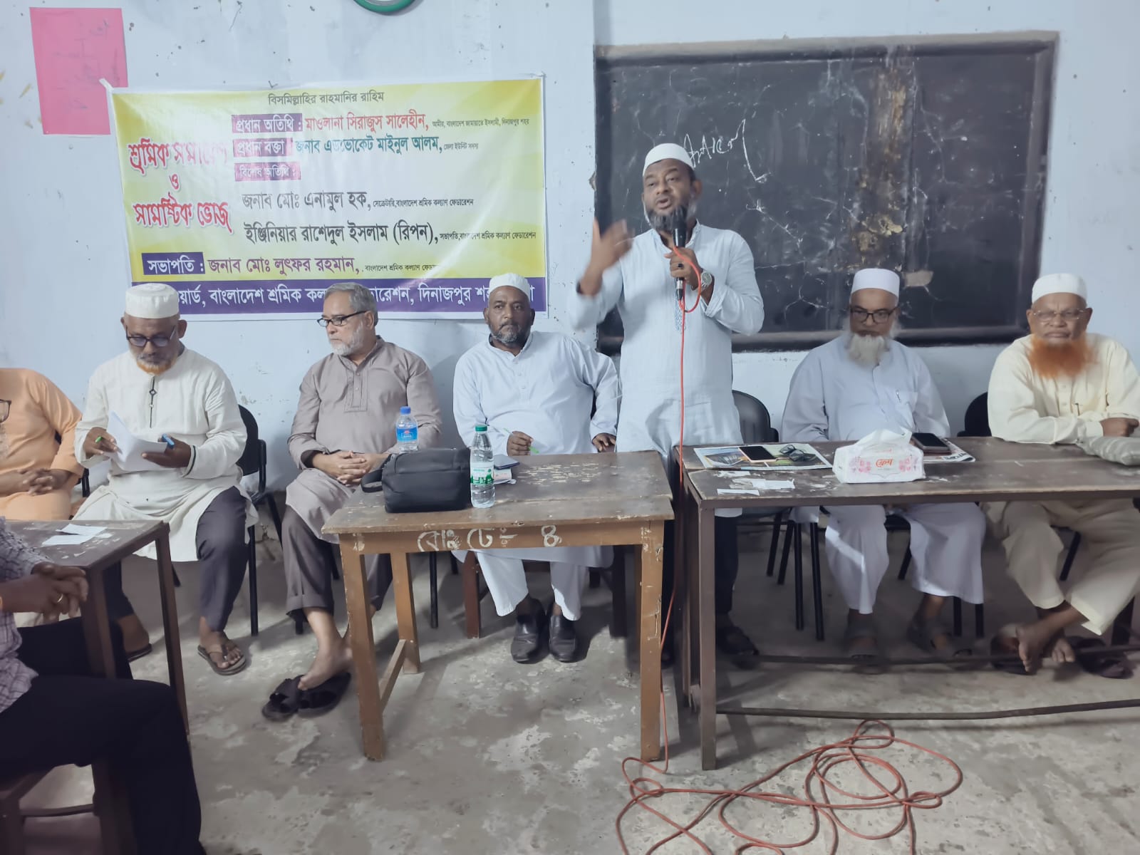 শ্রমিক কল্যাণ ফেডারেশন দিনাজপুর পৌরসভার ৬ নম্বর ওয়ার্ডের উদ্যোগে শ্রমিক সমাবেশ অনুষ্ঠিত