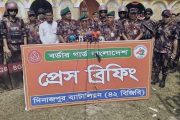 দিনাজপুরের বিরলে ধুকুরঝাড়ি পুজামন্ডপ পরিদর্শন করলেন বিজিবি রংপুর রিজিয়নের ভারপ্রাপ্ত কমান্ডার কর্নেল ফয়সাল