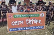 দিনাজপুরের বিরলে ধুকুরঝাড়ি পুজামন্ডপ পরিদর্শন করলেন বিজিবি রংপুর রিজিয়নের ভারপ্রাপ্ত কমান্ডার কর্নেল ফয়সাল