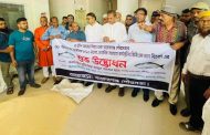 বাকেরগঞ্জে জেলে পরিবারের মধ্যে ভিজিএফের চাল বিতরণ উদ্বোধন