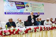 দিনাজপুরে আইবিডাব্লিউএফের ‘ব্যবসায়ী সমাবেশ ২০২৬’ অনুষ্ঠিত