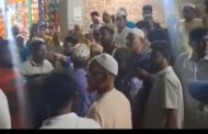 ঠাকুরগাঁওয়ে মসজিদে নামাজ পড়তে গিয়ে বাধার মুখে জামায়াত প্রার্থী, ছাত্রদল নেতার বিরুদ্ধে অভিযোগ